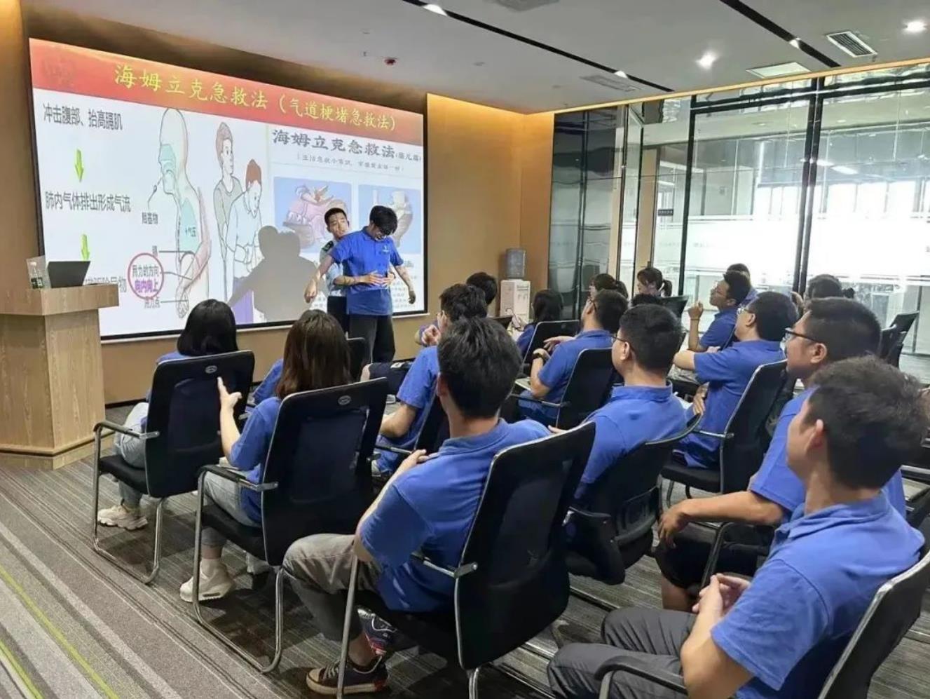 J9国际站(china)集团官网