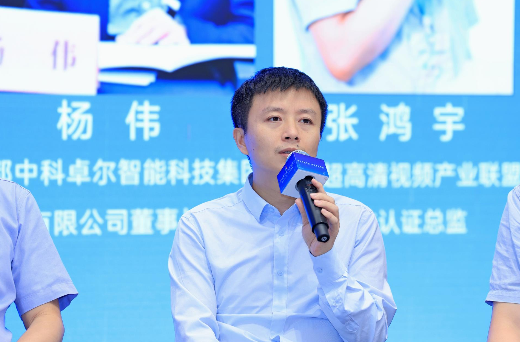 J9国际站(china)集团官网