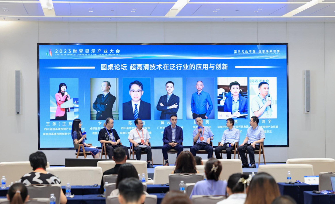 J9国际站(china)集团官网