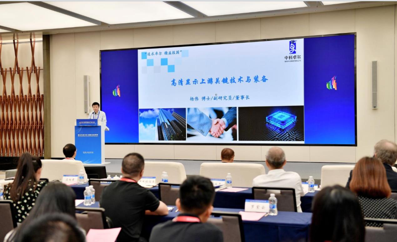 J9国际站(china)集团官网