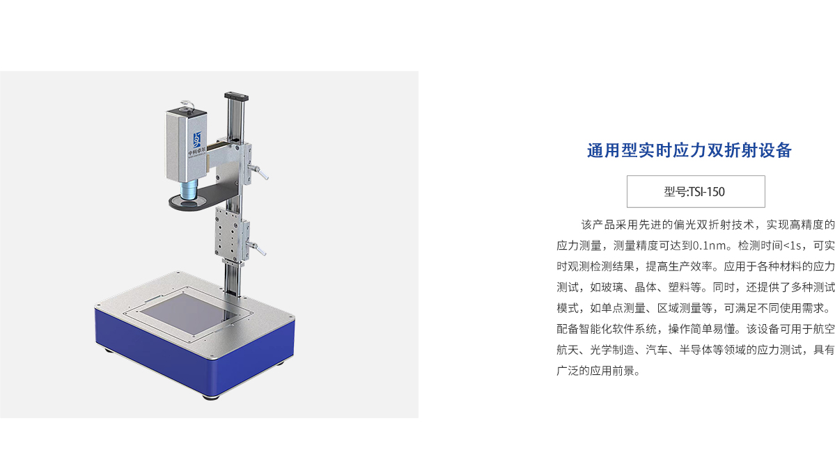 J9国际站(china)集团官网