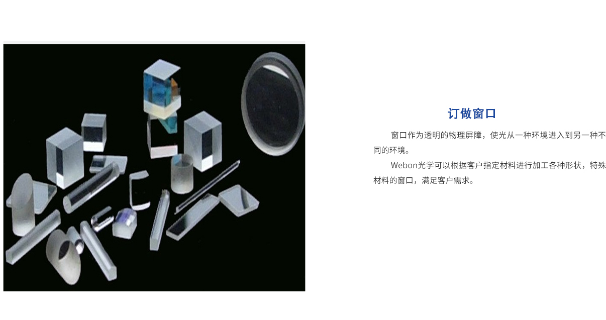 J9国际站(china)集团官网