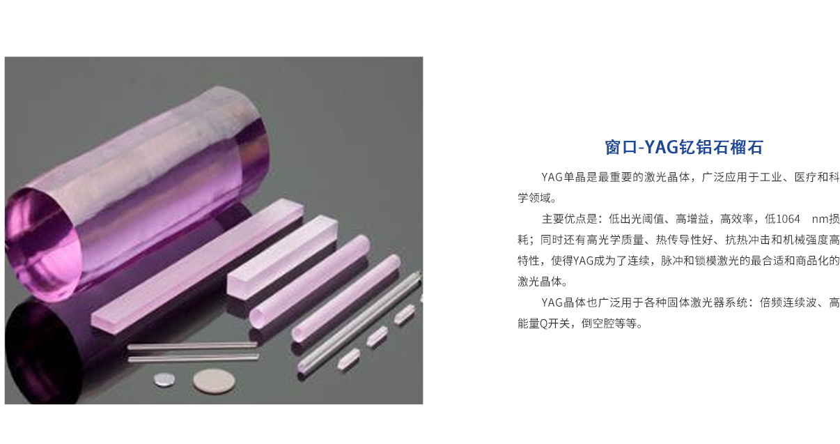 J9国际站(china)集团官网