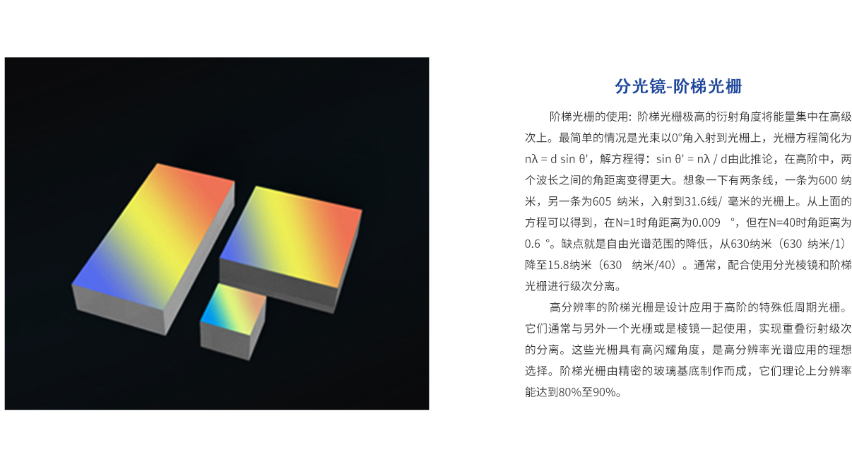 J9国际站(china)集团官网