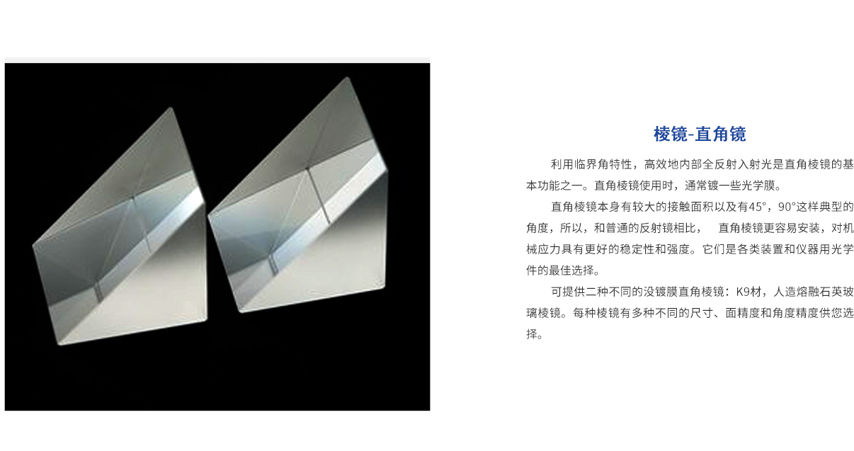J9国际站(china)集团官网