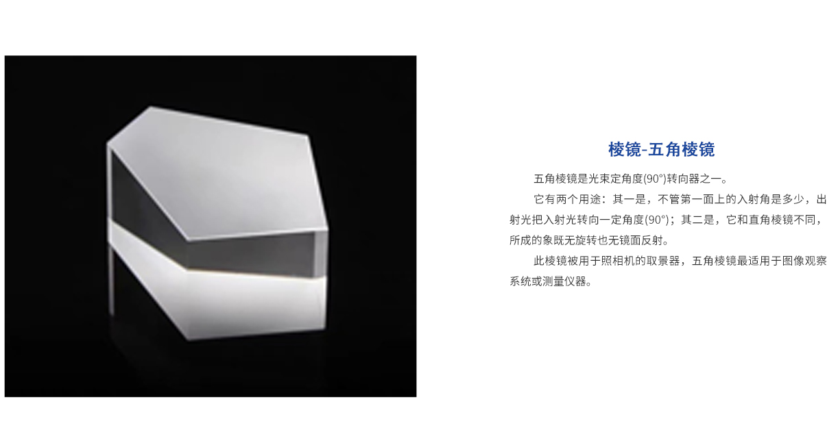 J9国际站(china)集团官网