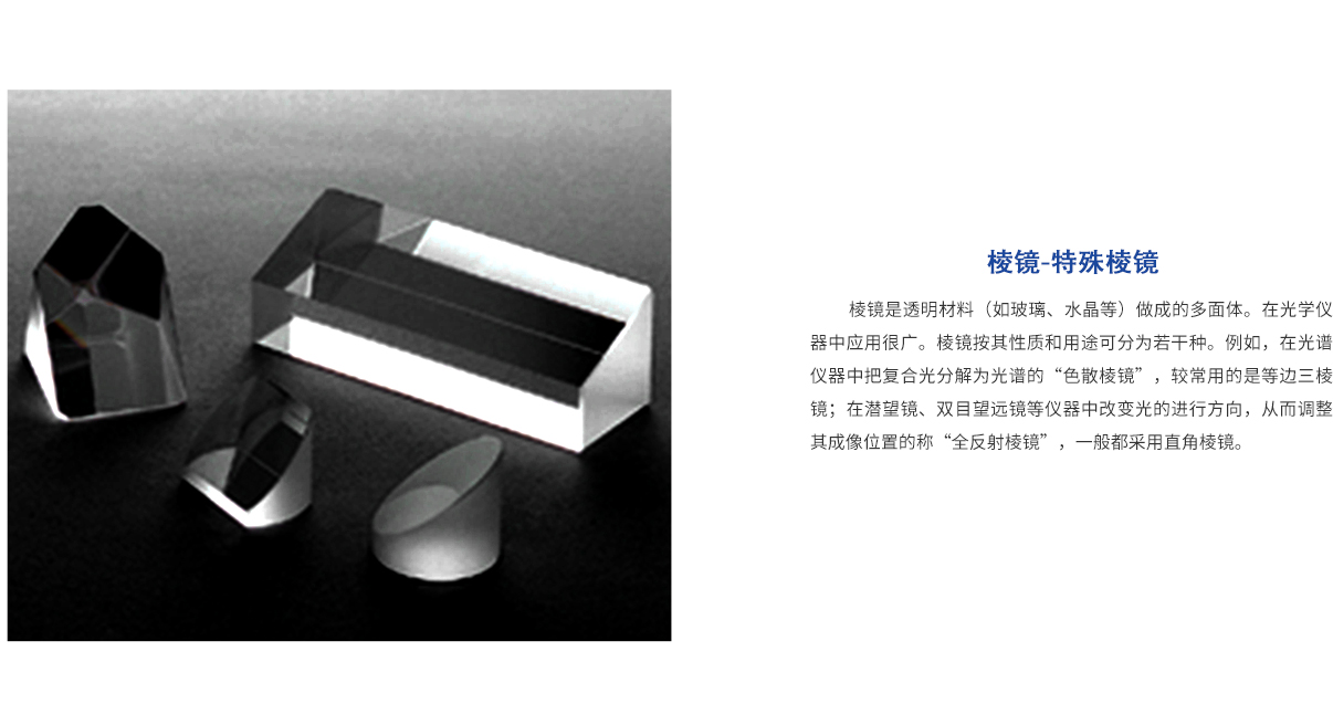 J9国际站(china)集团官网