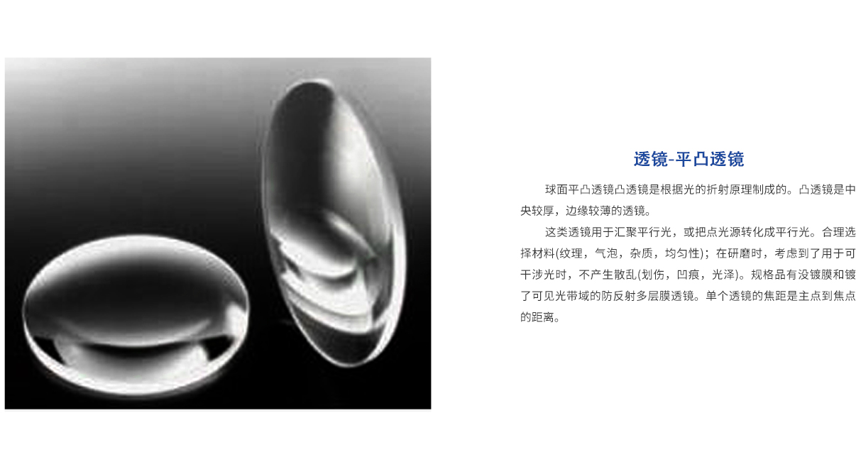J9国际站(china)集团官网