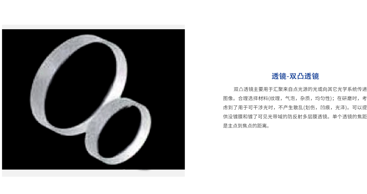 J9国际站(china)集团官网