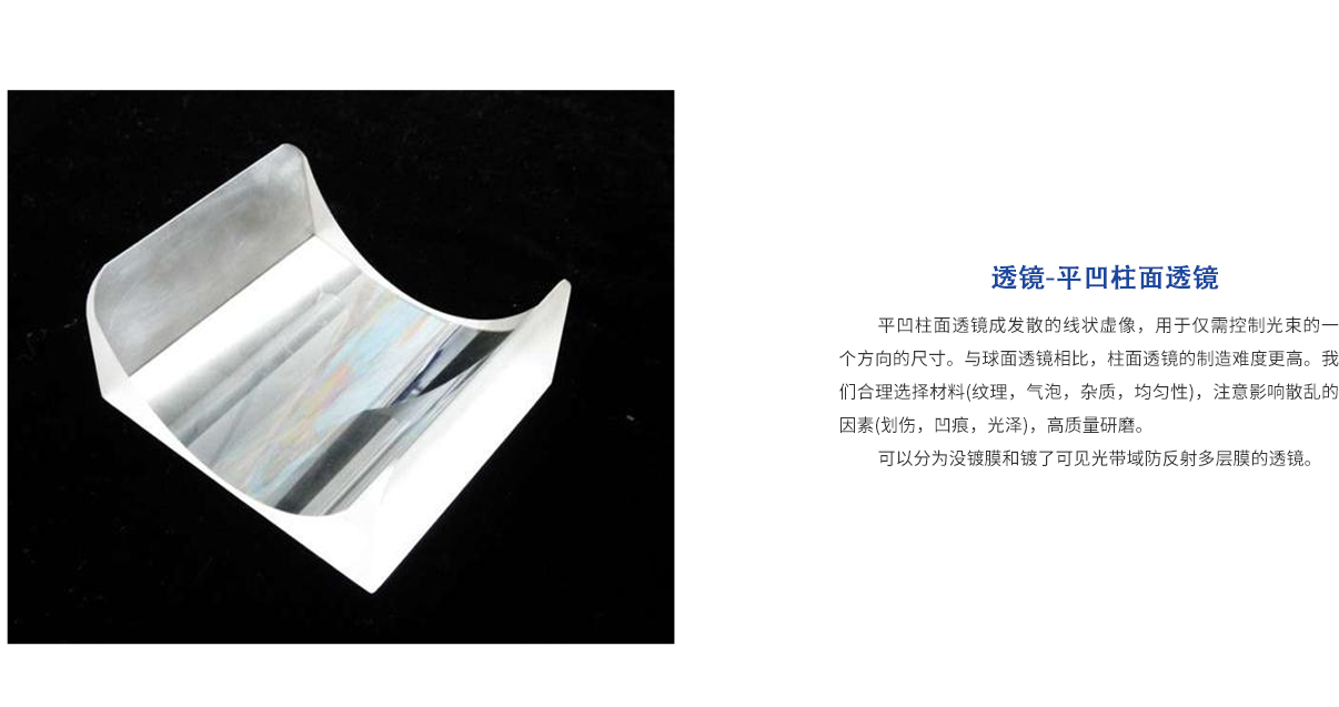 J9国际站(china)集团官网