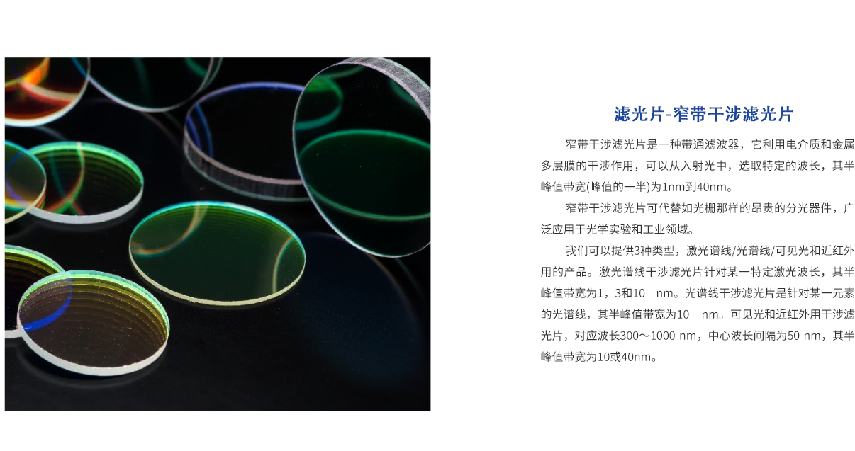 J9国际站(china)集团官网