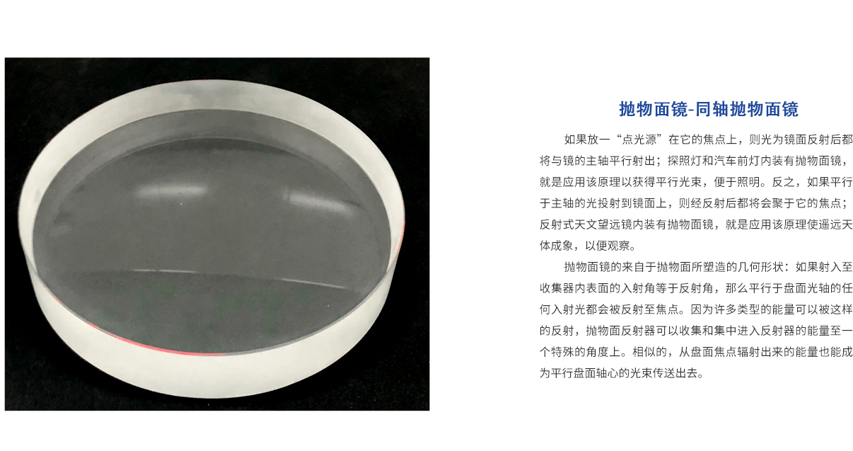 J9国际站(china)集团官网