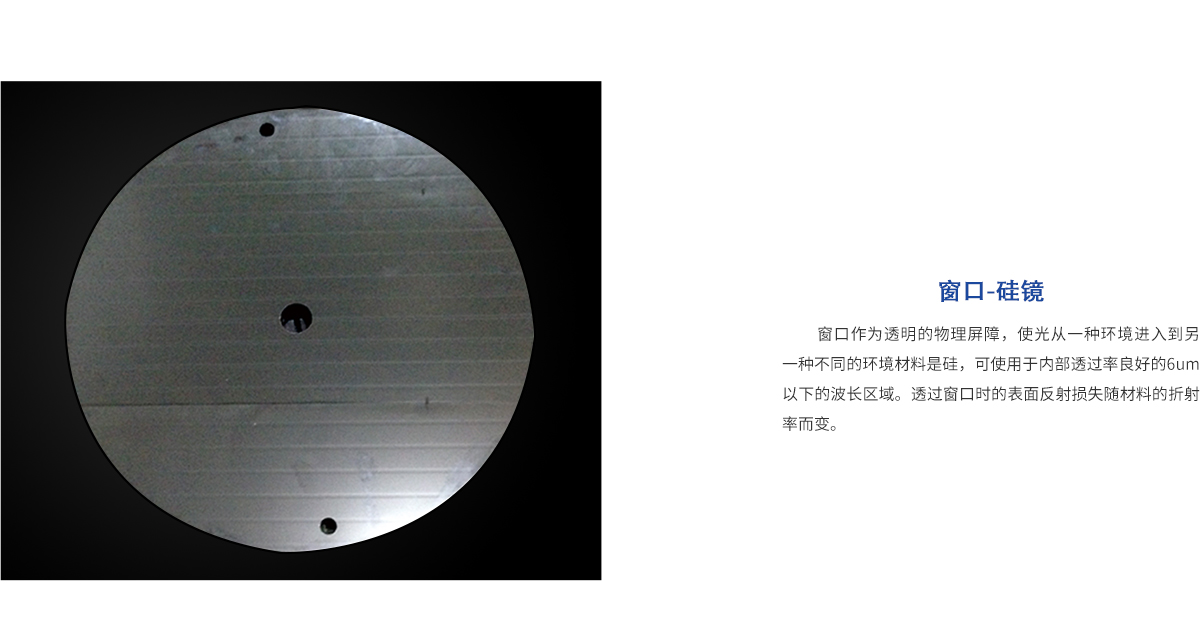 J9国际站(china)集团官网