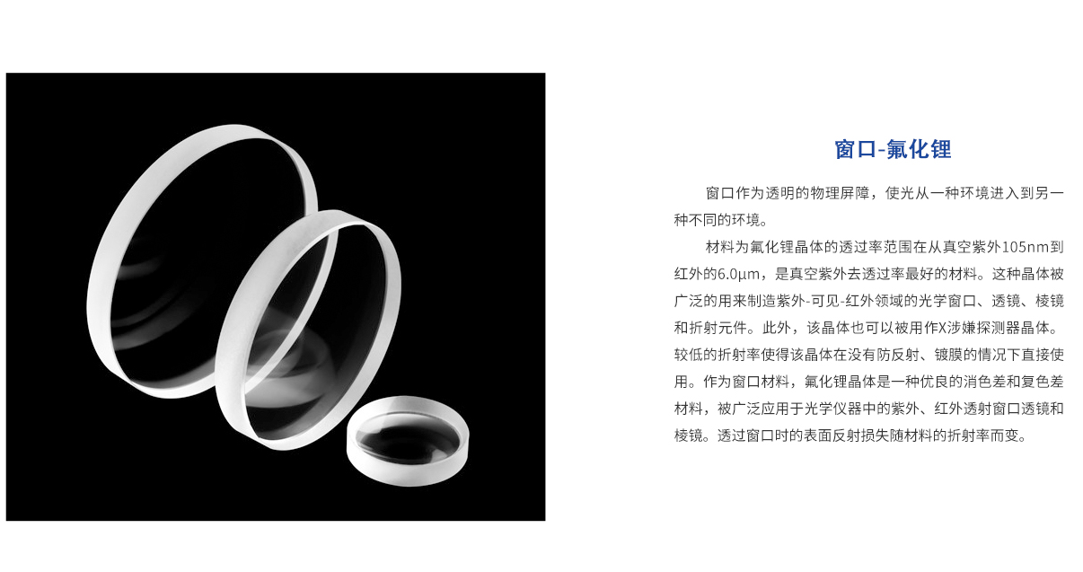 J9国际站(china)集团官网