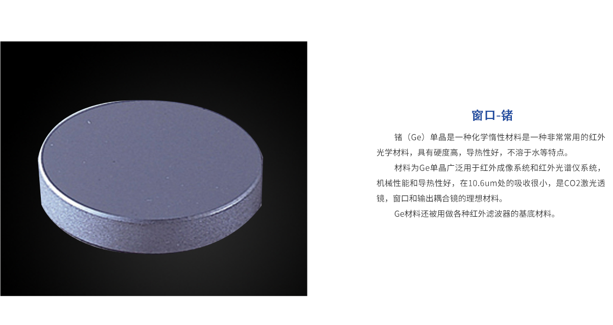 J9国际站(china)集团官网