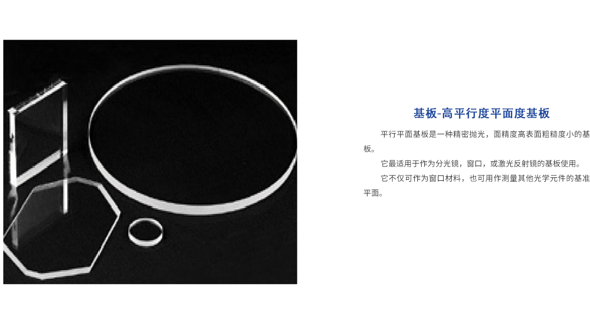 J9国际站(china)集团官网