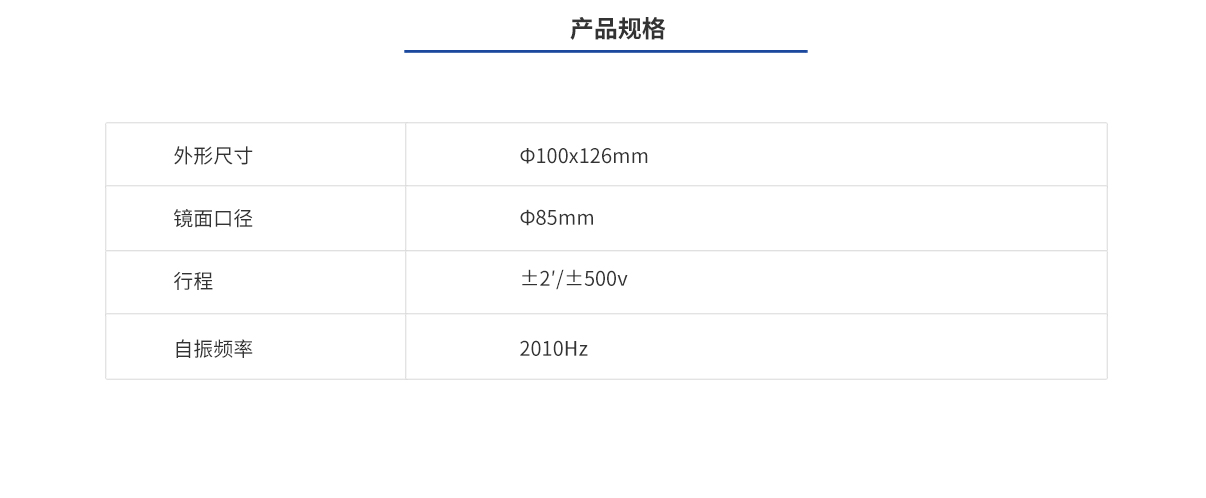 J9国际站(china)集团官网