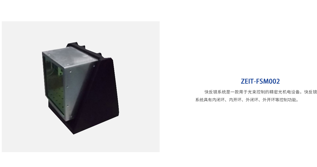 J9国际站(china)集团官网