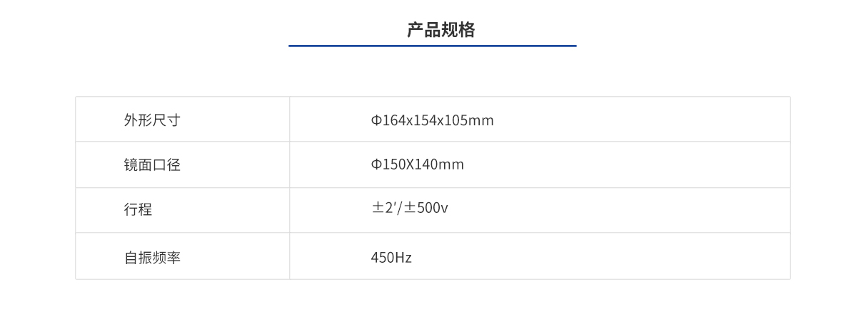 J9国际站(china)集团官网