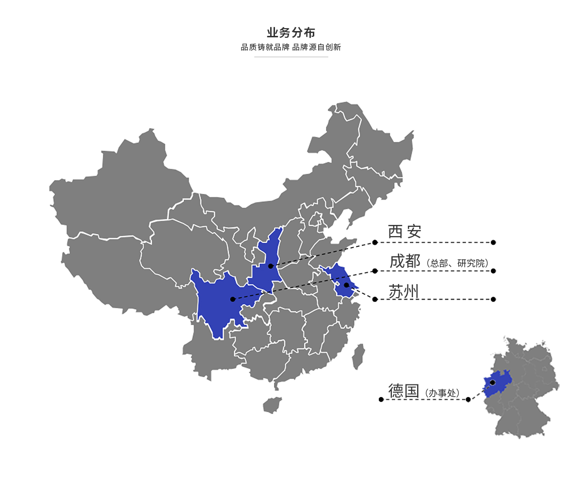 J9国际站(china)集团官网
