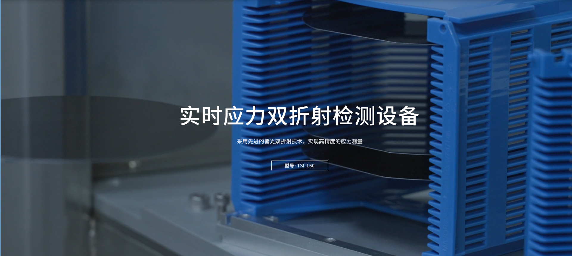 J9国际站(china)集团官网